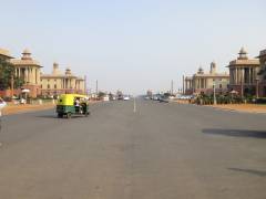 Ministries  Rajpath, Delhi